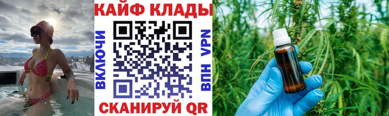 Все наркотики Ипатово АМФ Меф Гашиш Альфа ПВП