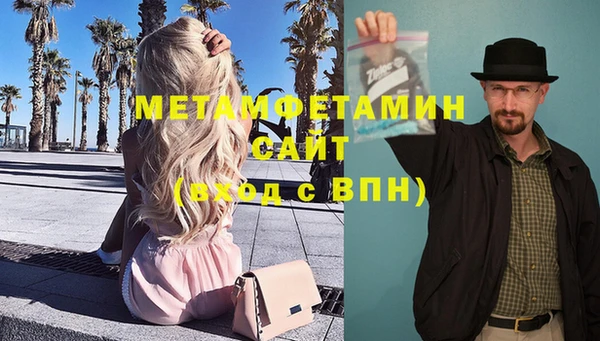 наркотики Верхний Тагил
