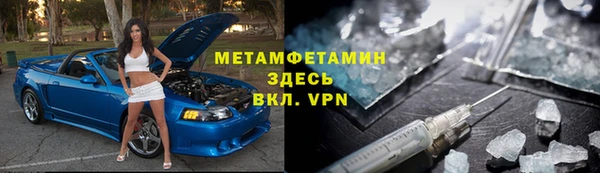 кокс Верхнеуральск