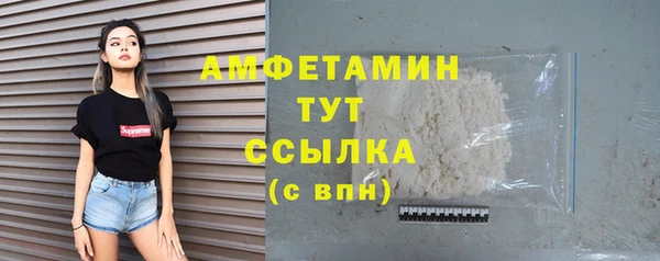 кокс Верхнеуральск