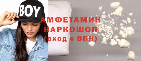 каннабис Верея