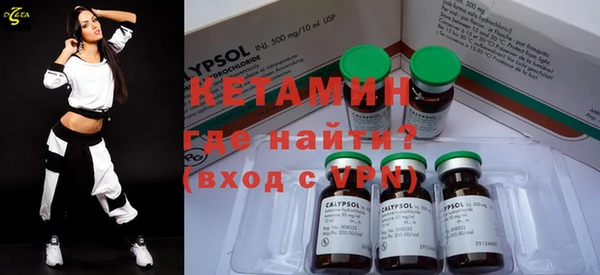 каннабис Верея