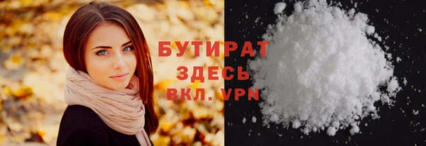 кокс Верхнеуральск