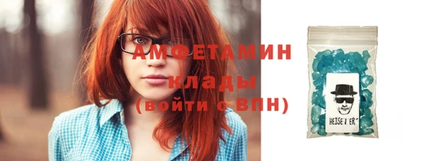 хмурый Лагань