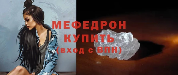 наркотики Верхний Тагил
