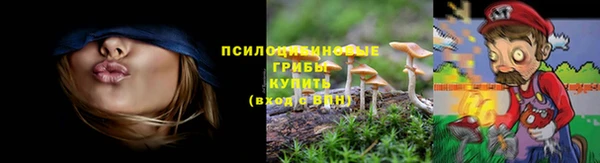 наркотики Верхний Тагил