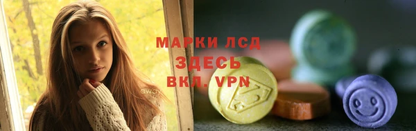 наркотики Верхний Тагил