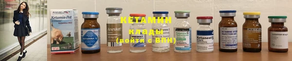 MESCALINE Волосово