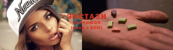 кокс Верхнеуральск