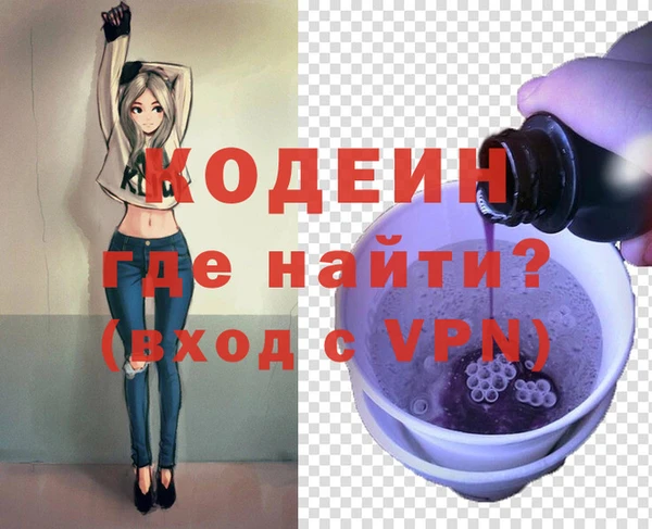 каннабис Верея