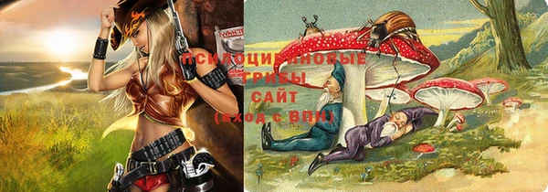 MESCALINE Волосово