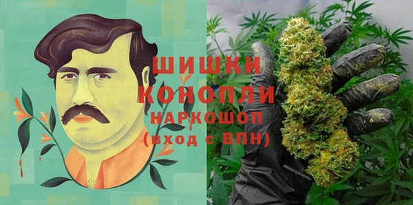 MESCALINE Волосово