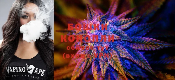 2c-b Богородицк