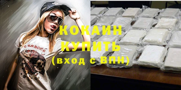 кокс Верхнеуральск