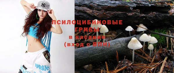 наркотики Верхний Тагил