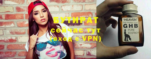 кокс Верхнеуральск