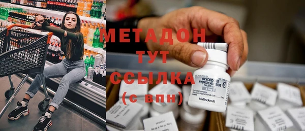 кокс Верхнеуральск