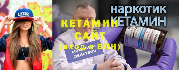 каннабис Верея