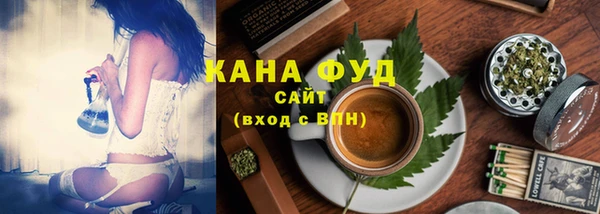 каннабис Верея