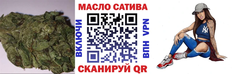 ТГК концентрат  Ипатово 