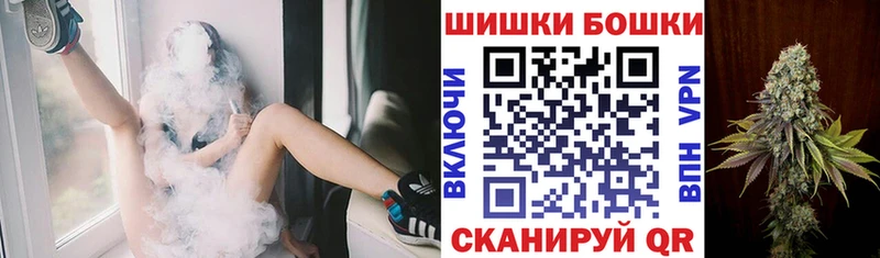 Марихуана конопля  Ипатово 